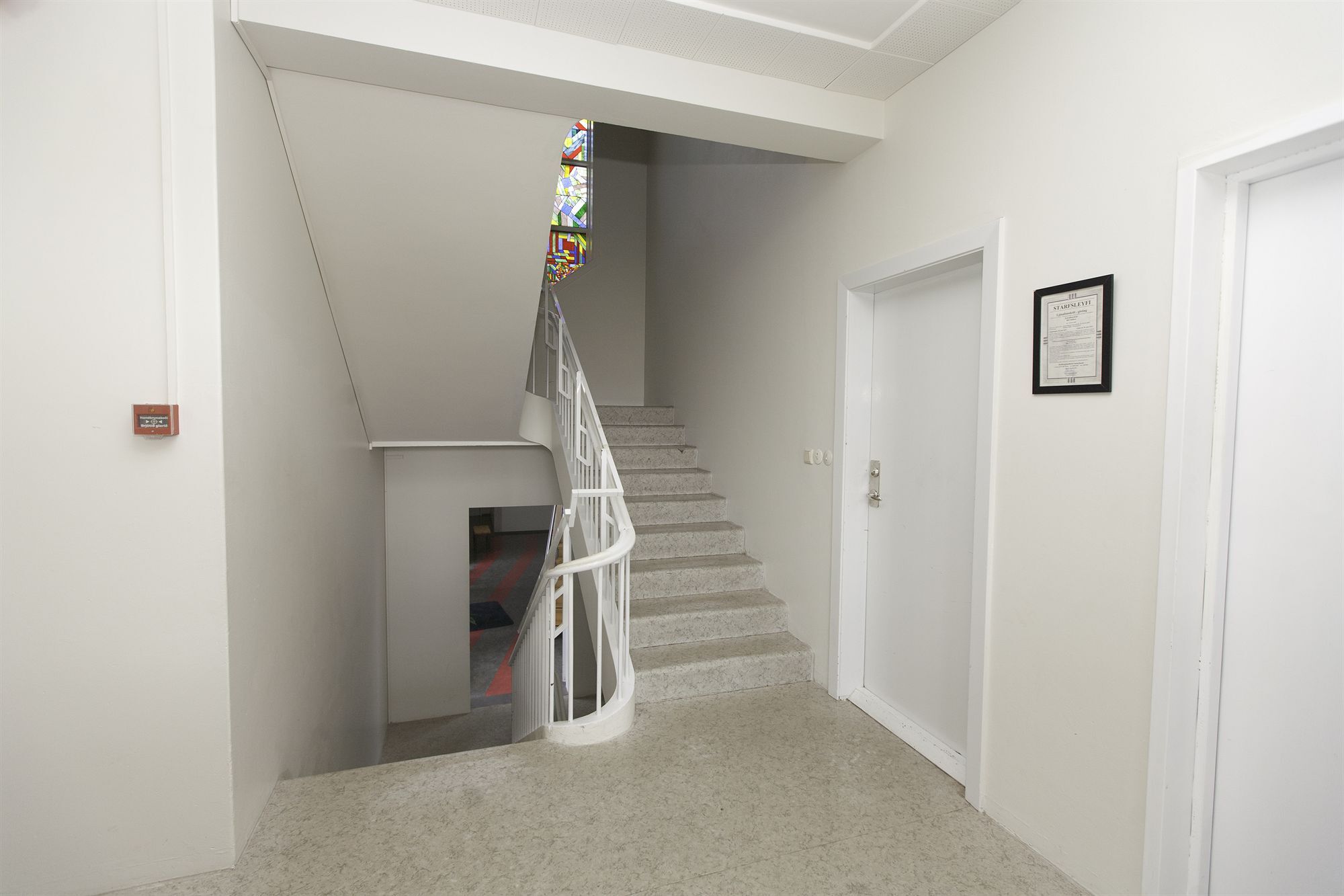 Ljosafossskoli Hostel セルフォス エクステリア 写真